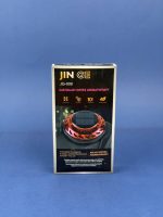 محتویات جعبه خوشبو کننده خورشیدی JG-009 شامل دو شیشه عطر، پد الیافی و چسب